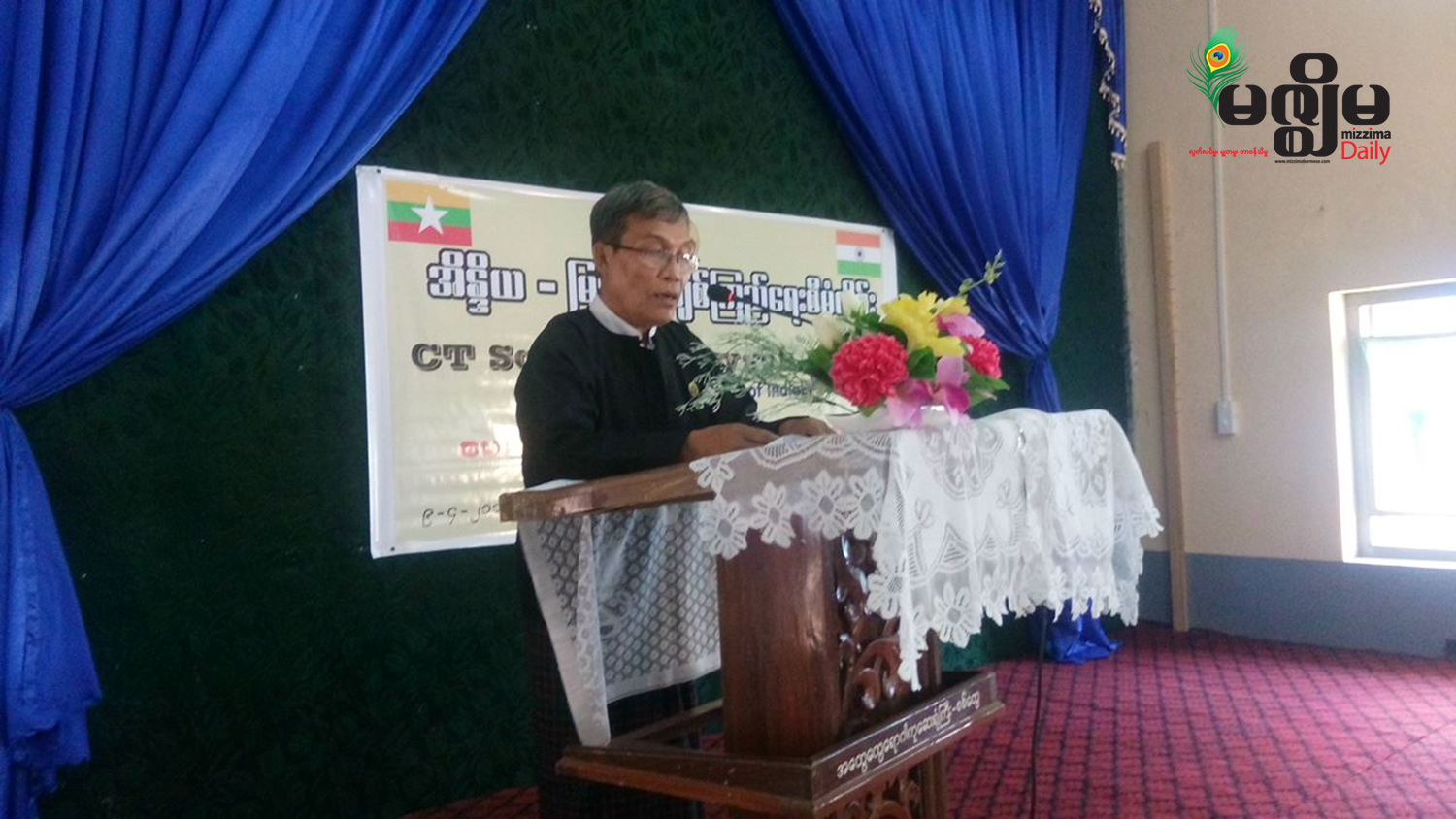 ရခုိင္ျပည္နယ္ဖြံ႔ၿဖဳိးရန္ အိႏၵိယအစုိးရမွ သီးသန္႔ကူညီသြားမည္